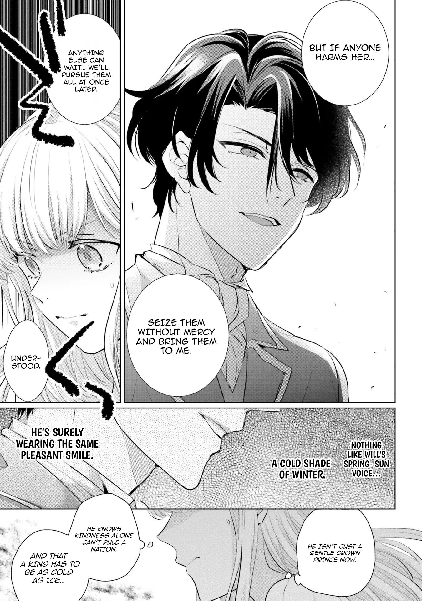 Isekai Kara Seijo ga Kuru You Nanode, Jamamono wa Kieyou to Omoimasu Chapter 4 - page 29