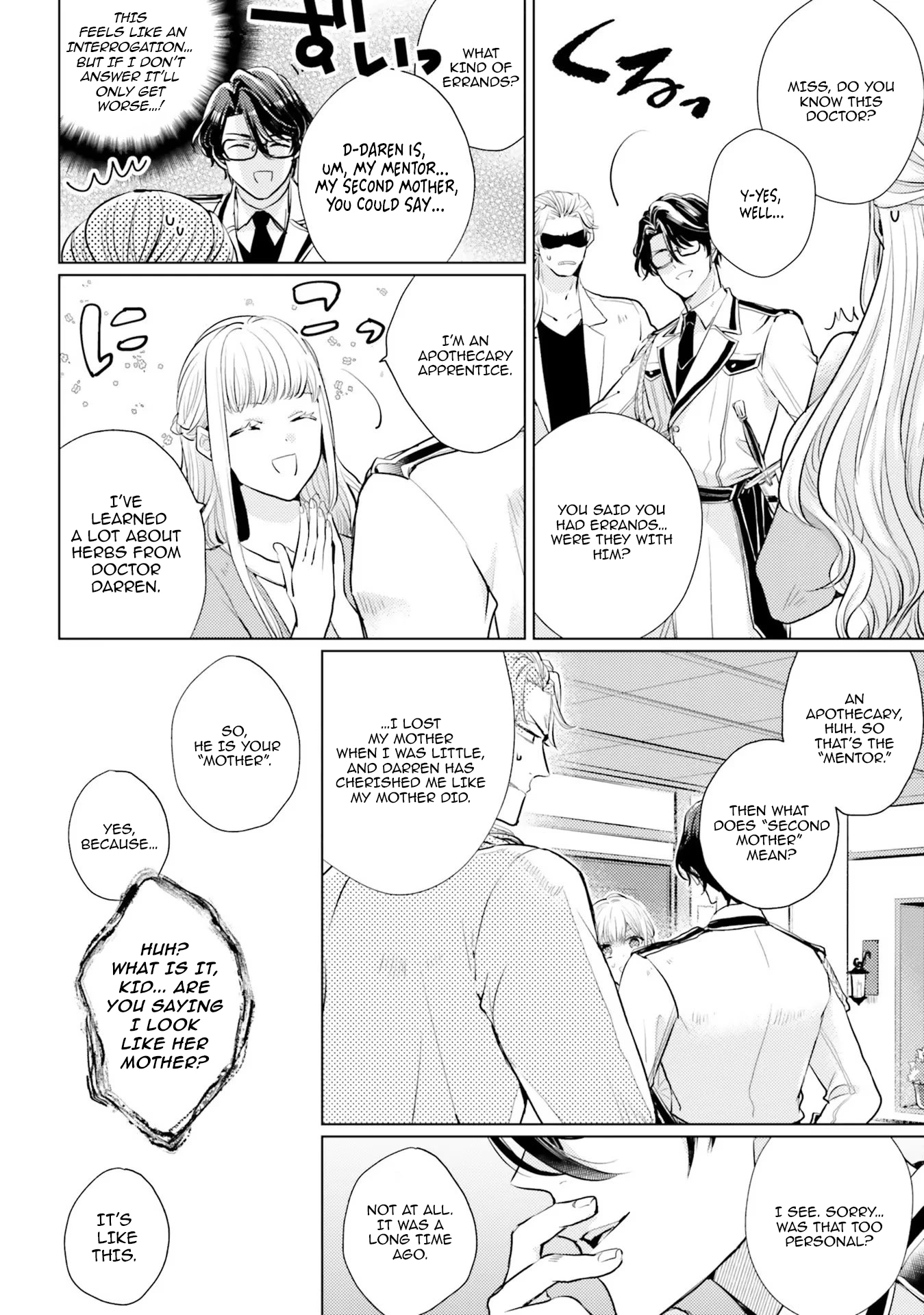 Isekai Kara Seijo ga Kuru You Nanode, Jamamono wa Kieyou to Omoimasu Chapter 4 - page 2