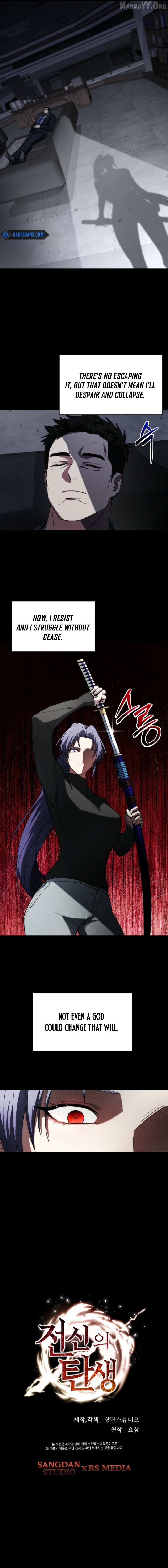 Genesis of the Battle God Chapter 42 - page 10
