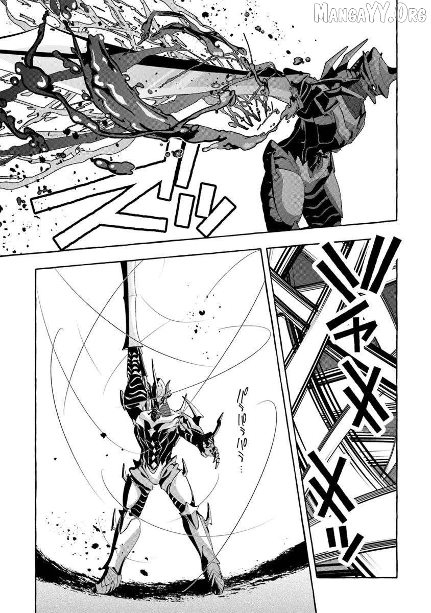 I Killed So Many Slimes I Became Known As The Black Steel King Chapter 12 - page 5