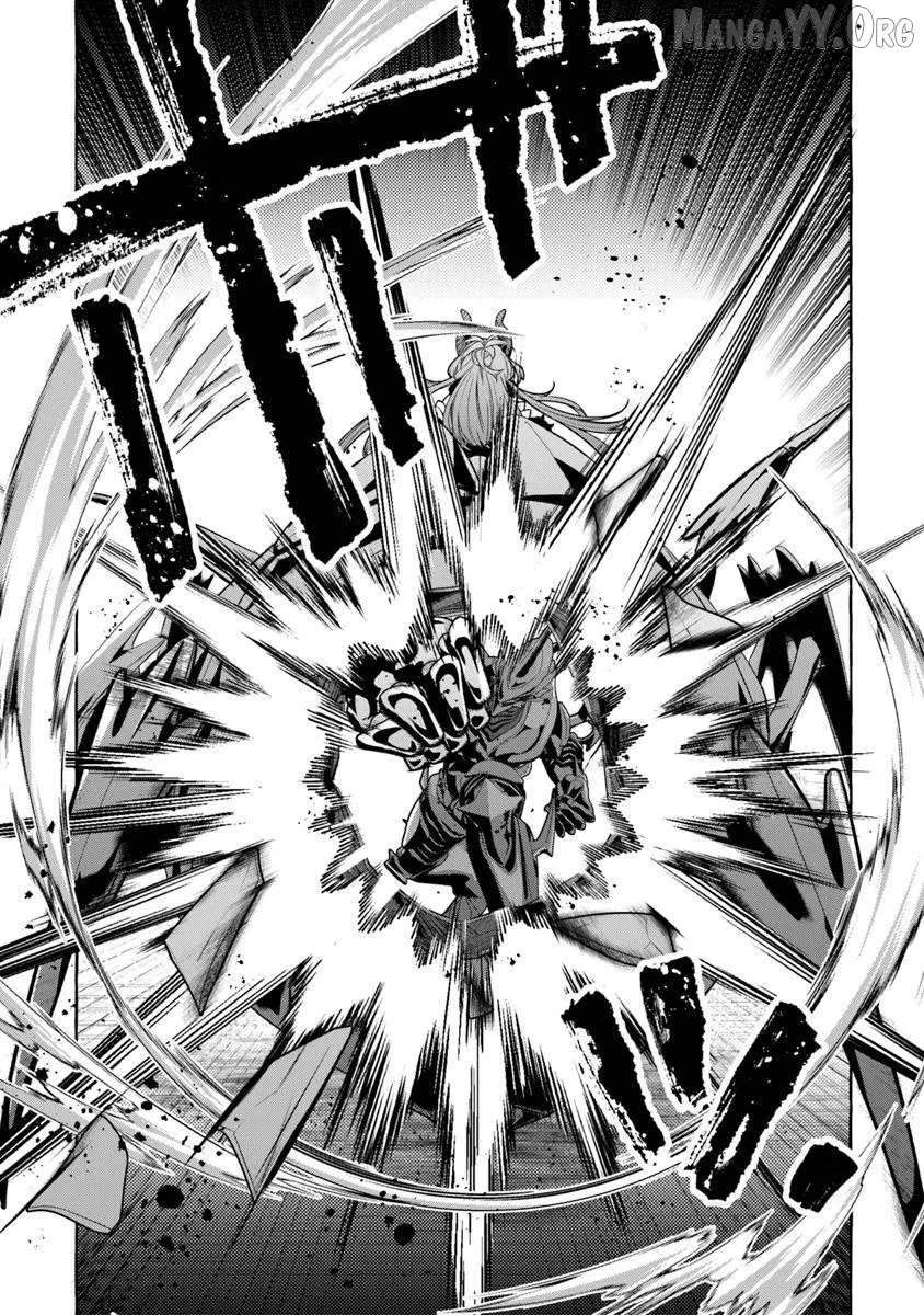 I Killed So Many Slimes I Became Known As The Black Steel King Chapter 12 - page 7