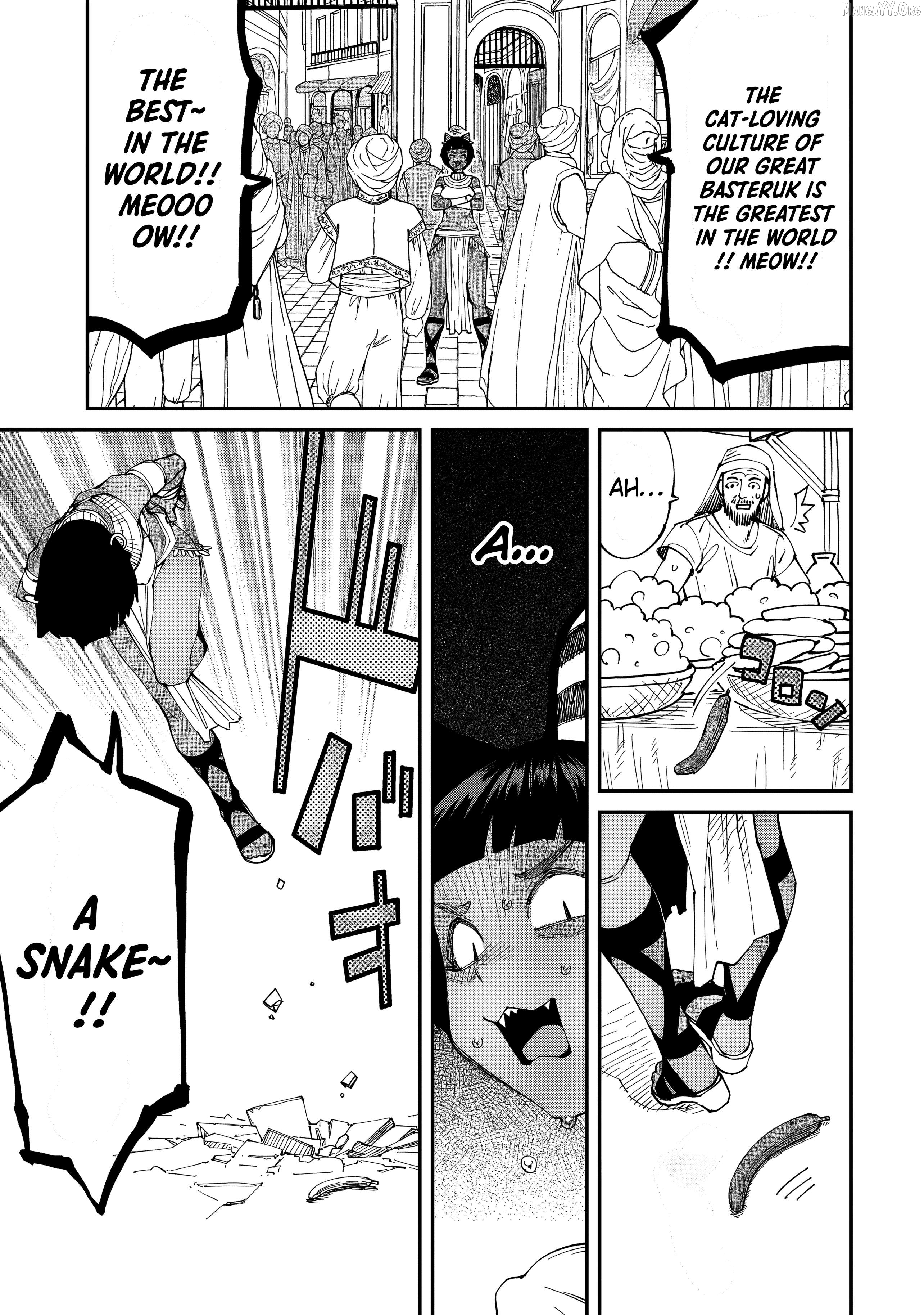 Otaku-kun no Seiheki wo Isshou Yugamete Iku Ishuzoku Musume-tachi Chapter 14 - page 4