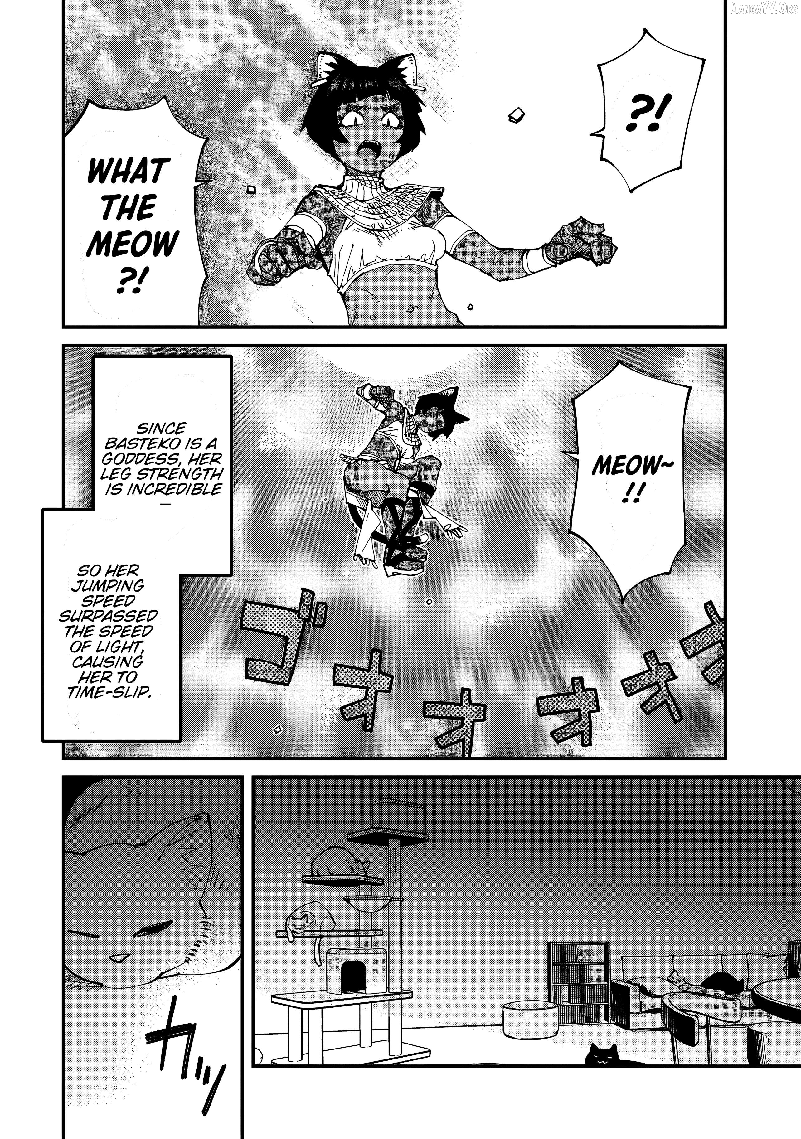 Otaku-kun no Seiheki wo Isshou Yugamete Iku Ishuzoku Musume-tachi Chapter 14 - page 5