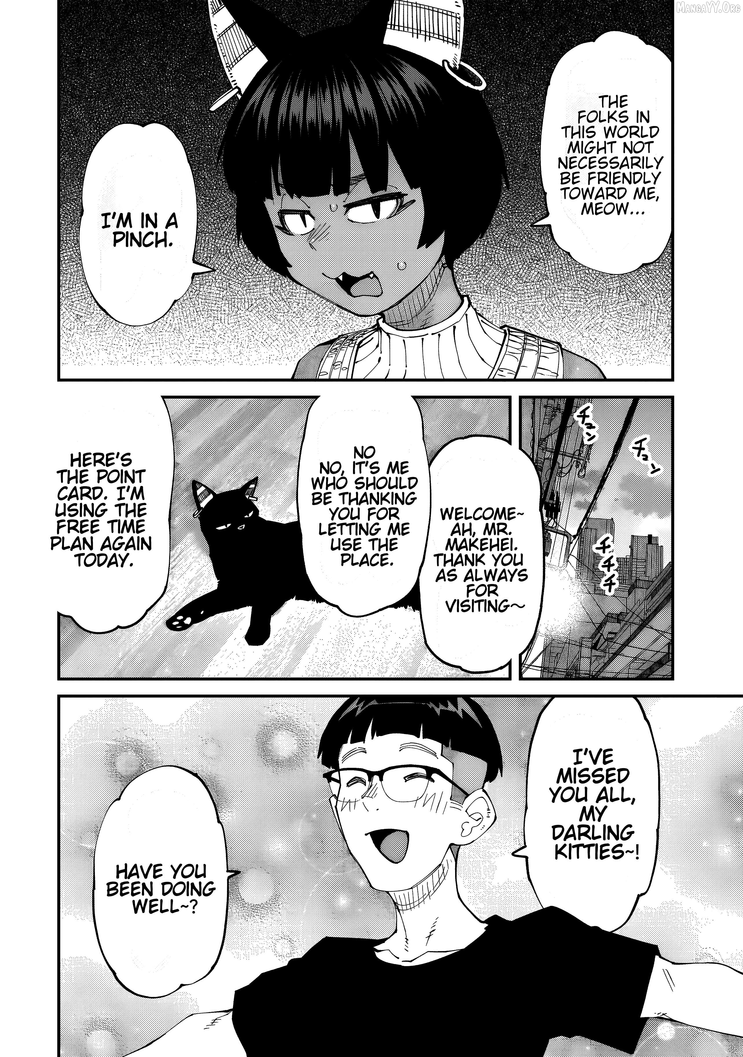 Otaku-kun no Seiheki wo Isshou Yugamete Iku Ishuzoku Musume-tachi Chapter 14 - page 9