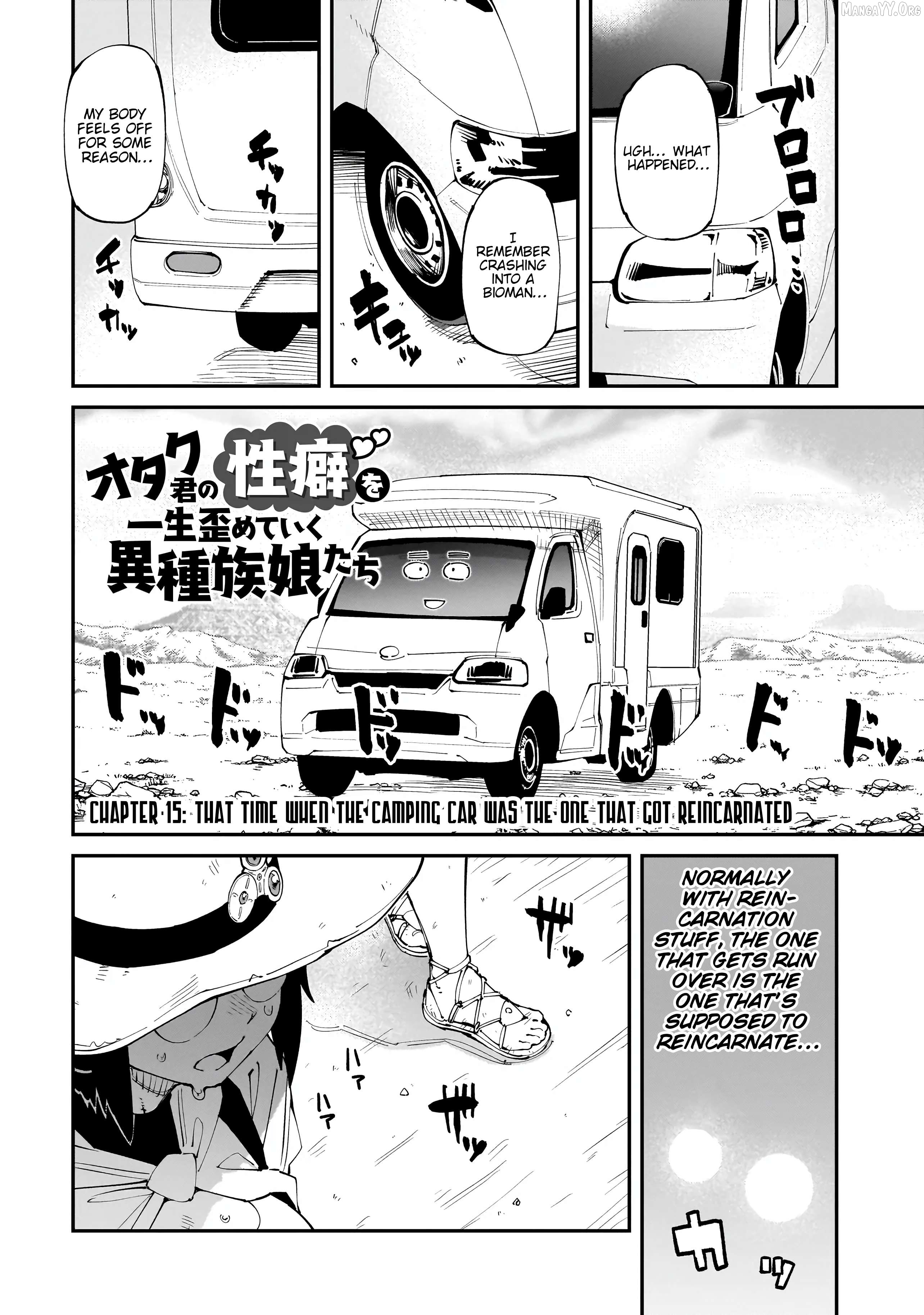 Otaku-kun no Seiheki wo Isshou Yugamete Iku Ishuzoku Musume-tachi Chapter 15 - page 2