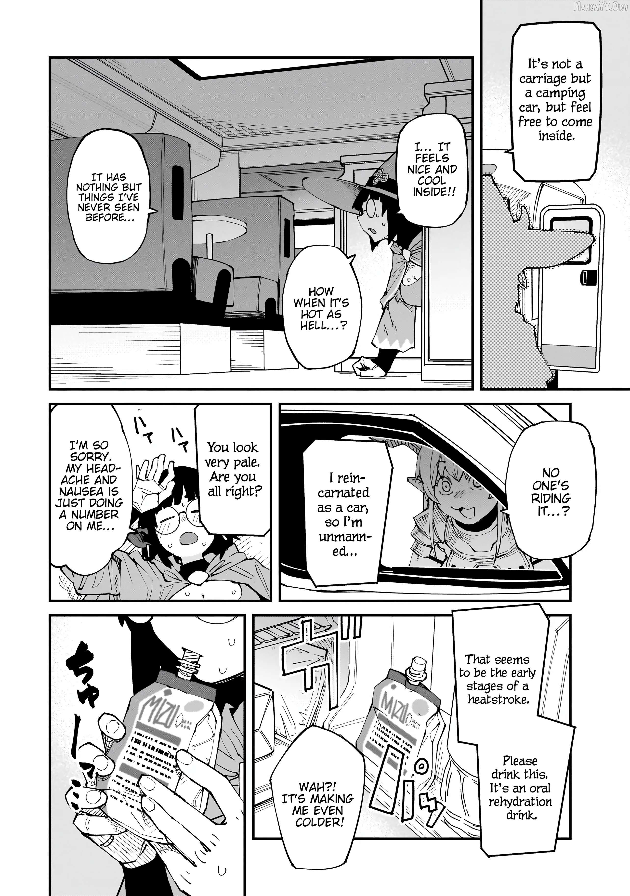 Otaku-kun no Seiheki wo Isshou Yugamete Iku Ishuzoku Musume-tachi Chapter 15 - page 4