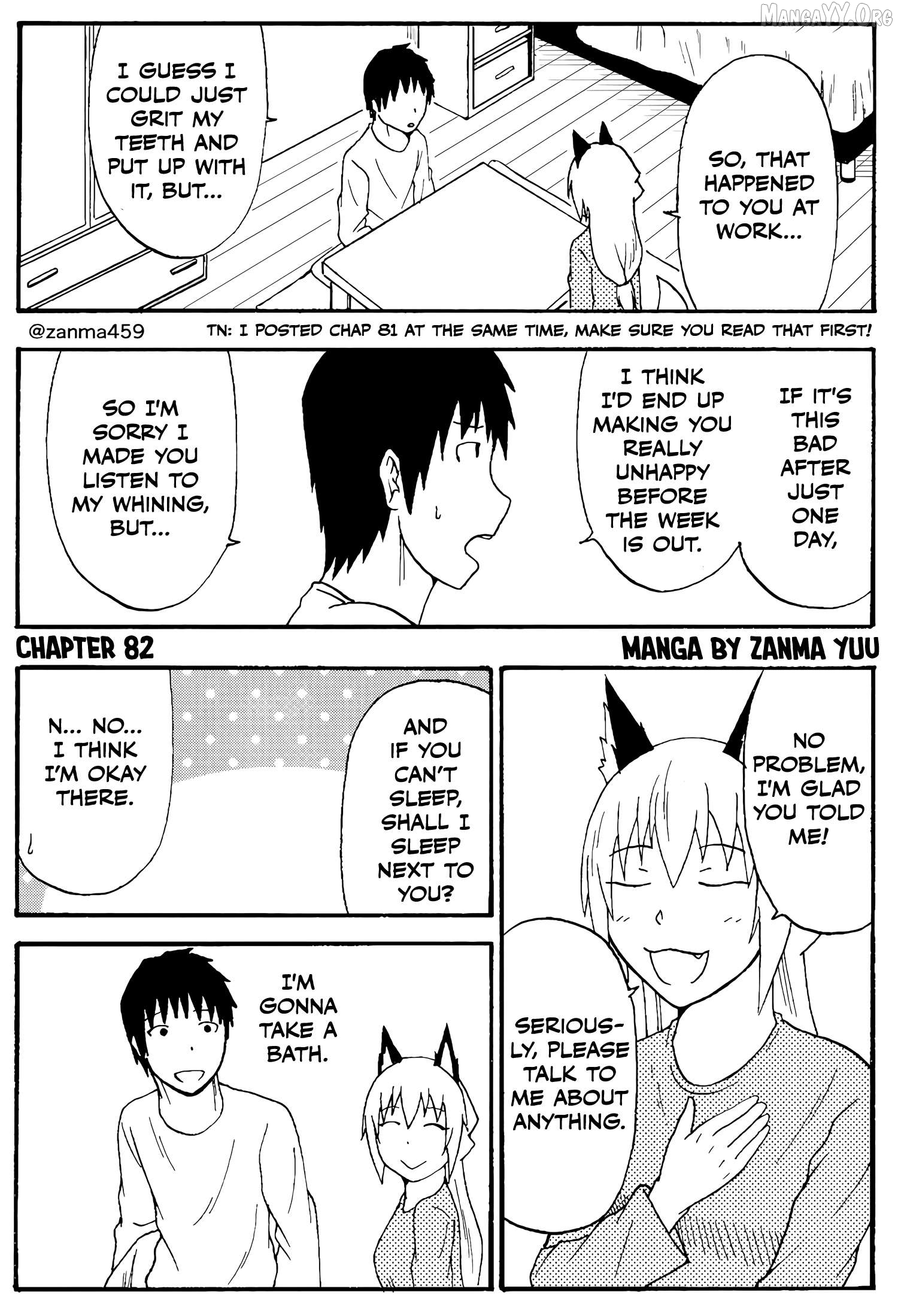 The Story of the Fox Who Was Late Getting Married and Came to be My Bride Chapter 82 - page 1