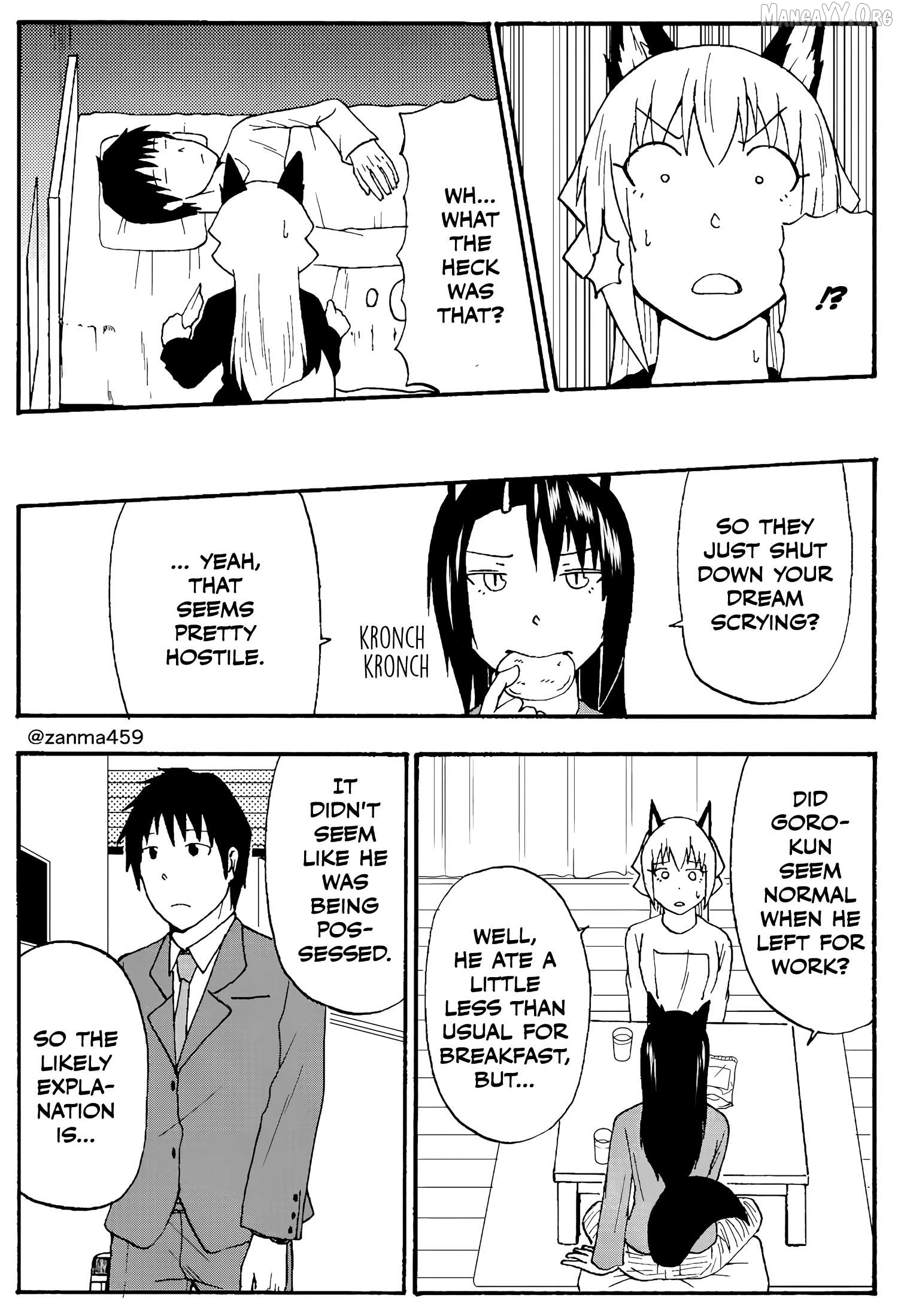 The Story of the Fox Who Was Late Getting Married and Came to be My Bride Chapter 82 - page 4