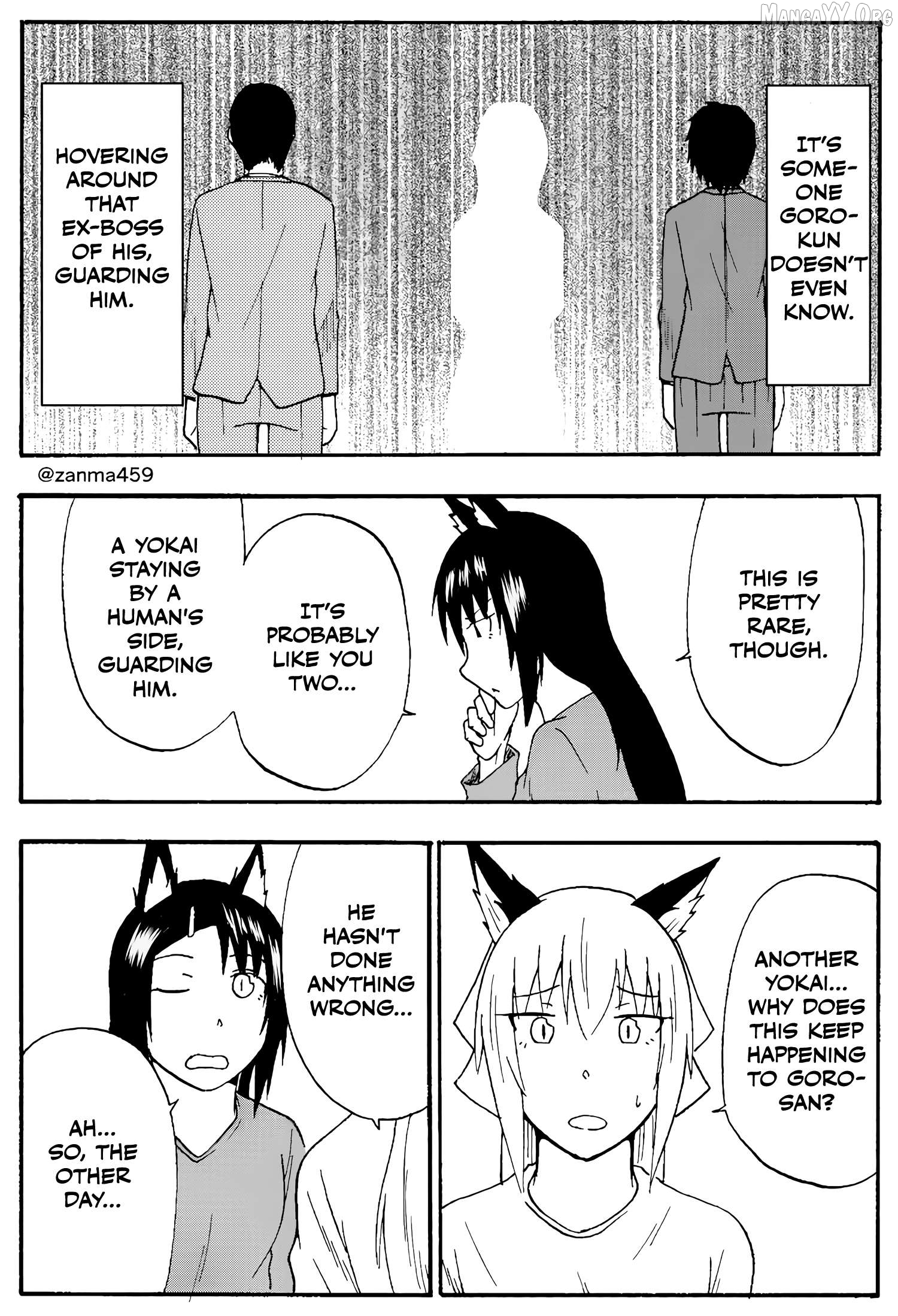 The Story of the Fox Who Was Late Getting Married and Came to be My Bride Chapter 82 - page 5