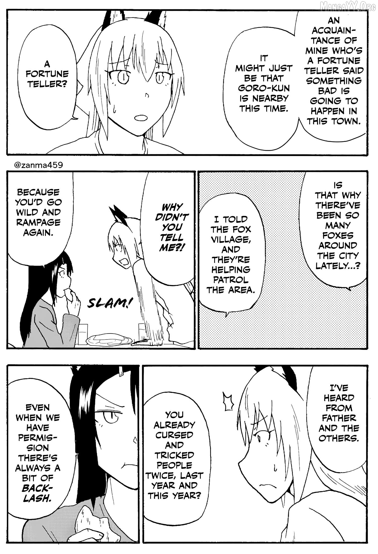 The Story of the Fox Who Was Late Getting Married and Came to be My Bride Chapter 82 - page 6