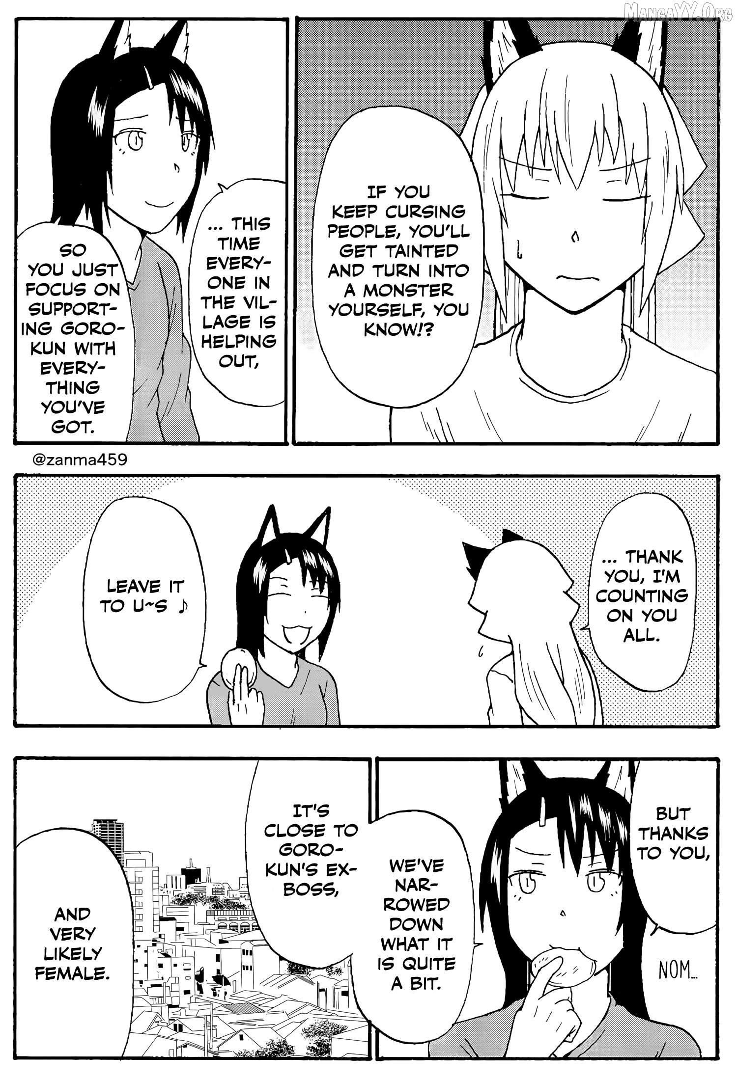 The Story of the Fox Who Was Late Getting Married and Came to be My Bride Chapter 82 - page 7