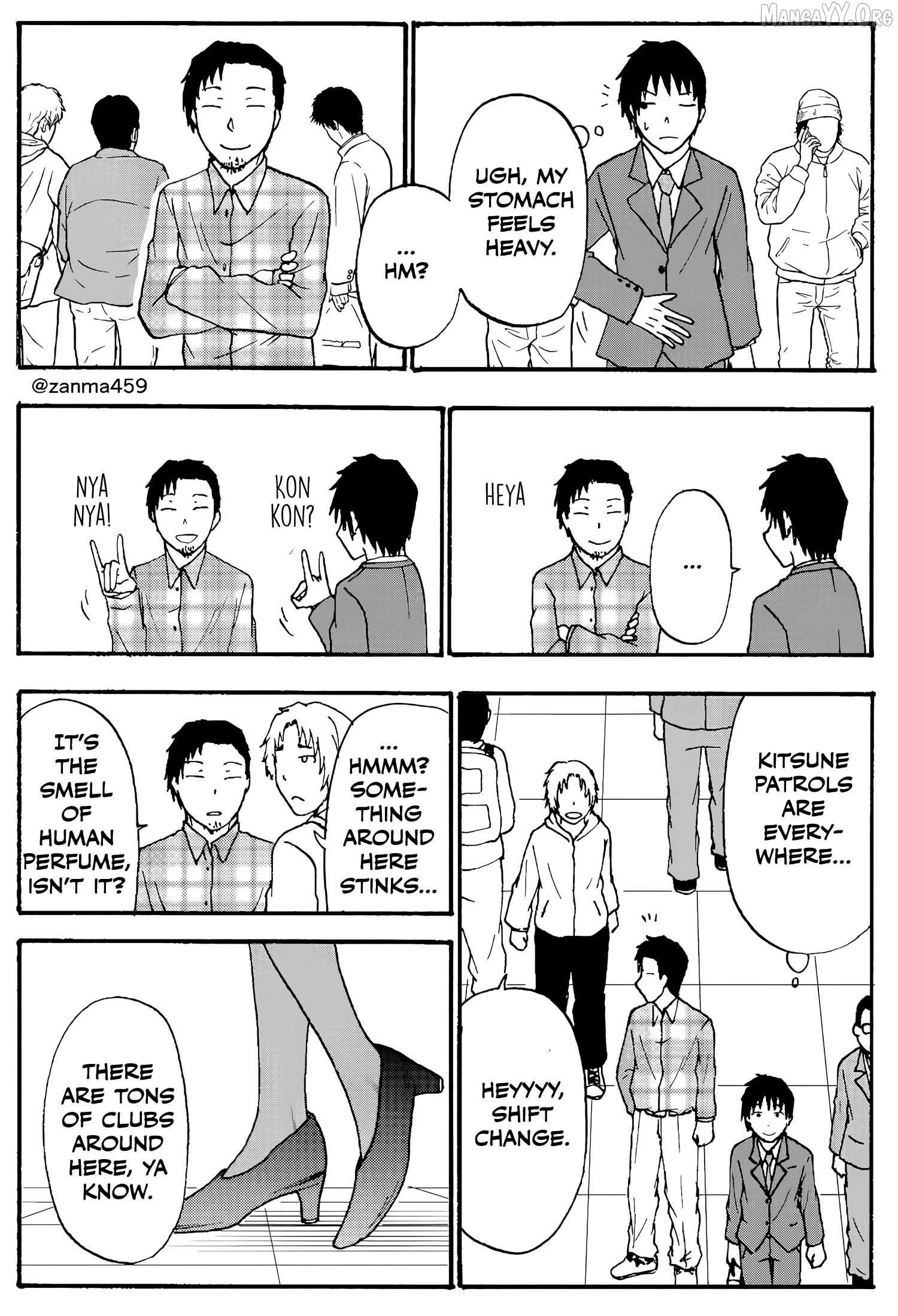 The Story of the Fox Who Was Late Getting Married and Came to be My Bride Chapter 82 - page 8