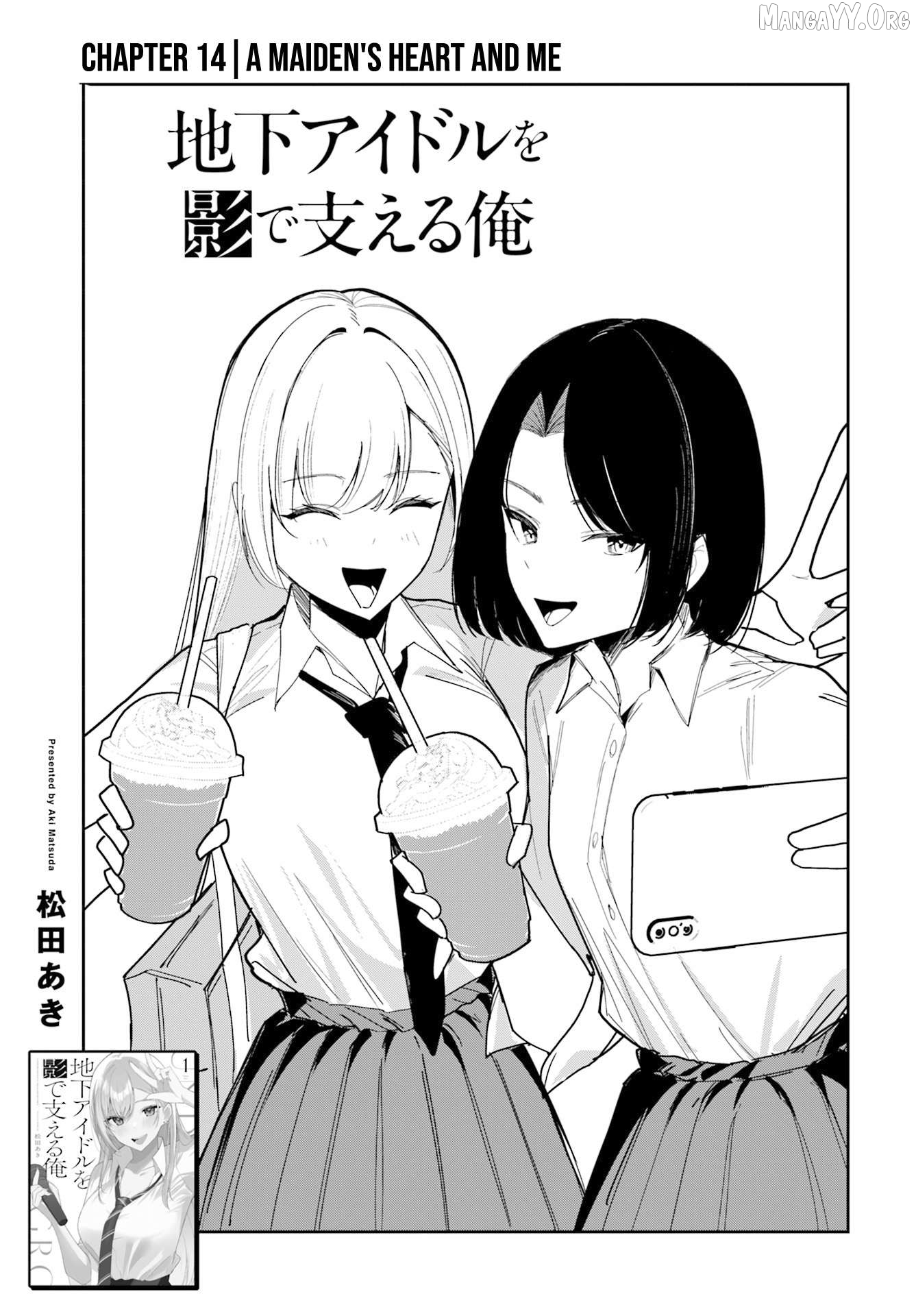 Chika Idol wo Kage de Sasaeru Ore Chapter 14 - page 2