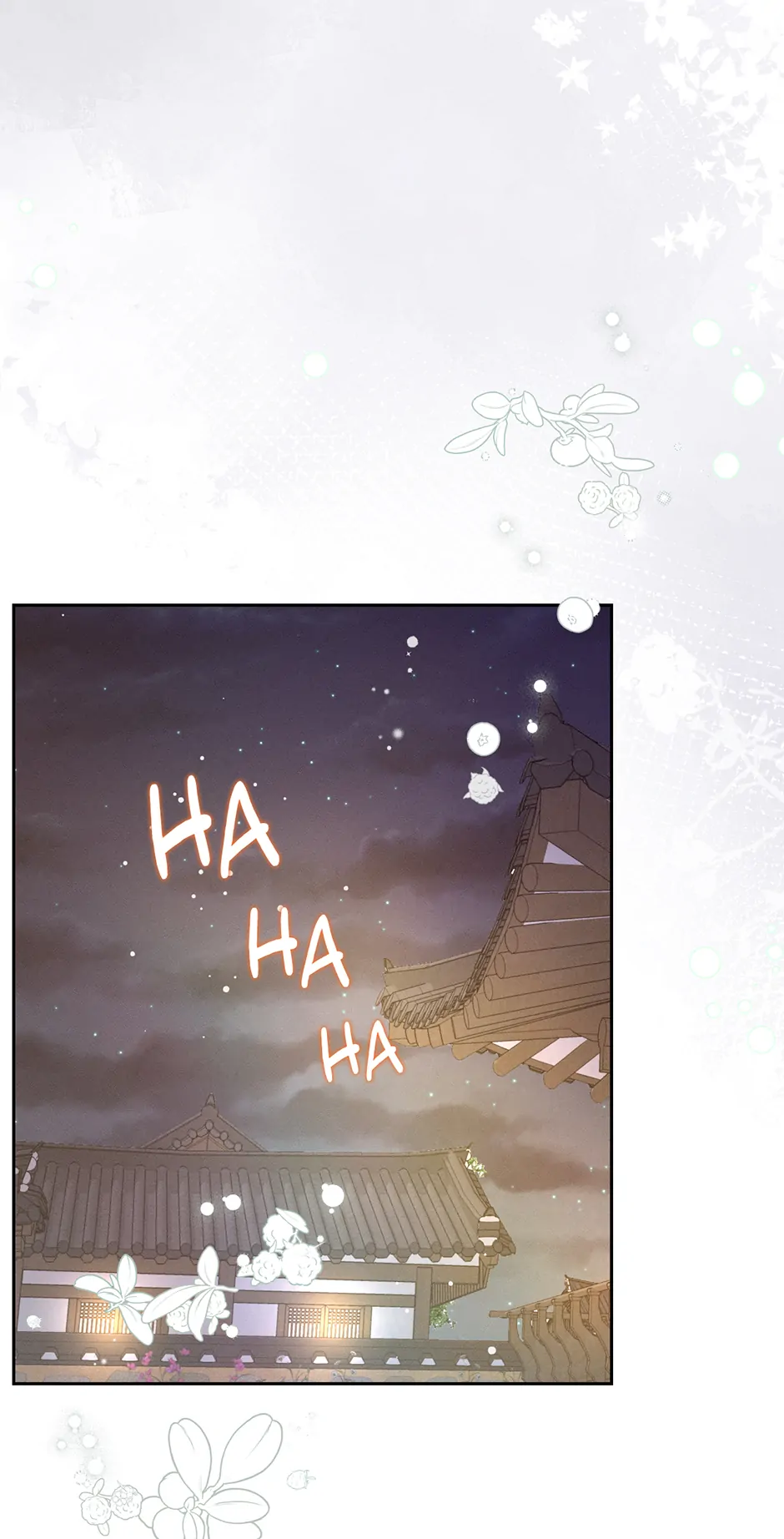 My Experience Being Close to My Older Brother's Friend Chapter 63 - page 103