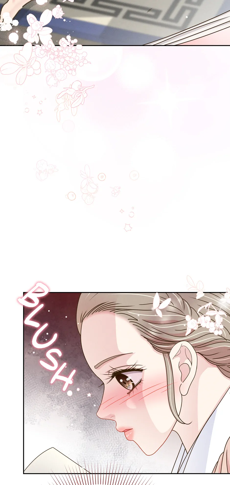 My Experience Being Close to My Older Brother's Friend Chapter 63 - page 27
