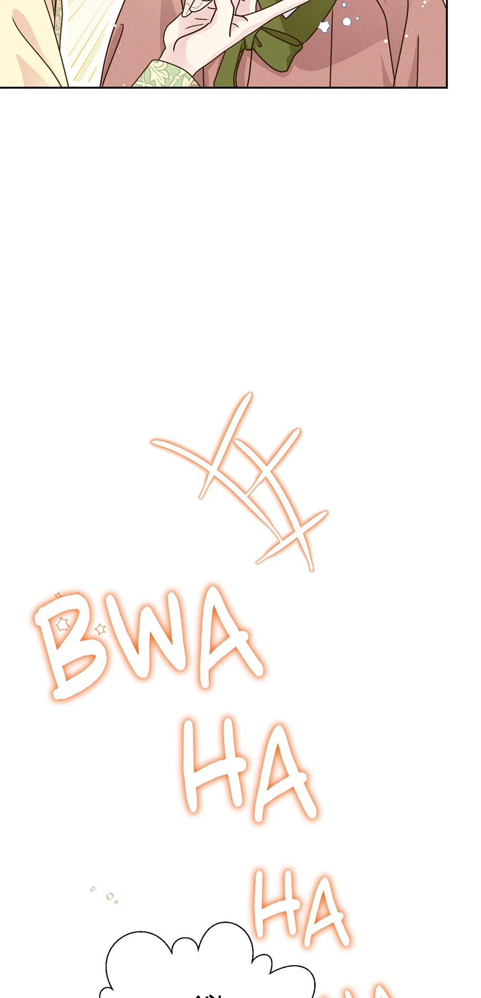 My Experience Being Close to My Older Brother's Friend Chapter 63 - page 52