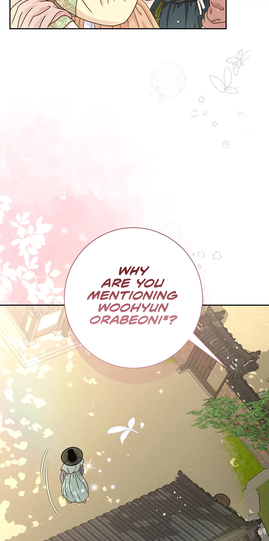 My Experience Being Close to My Older Brother's Friend Chapter 63 - page 76