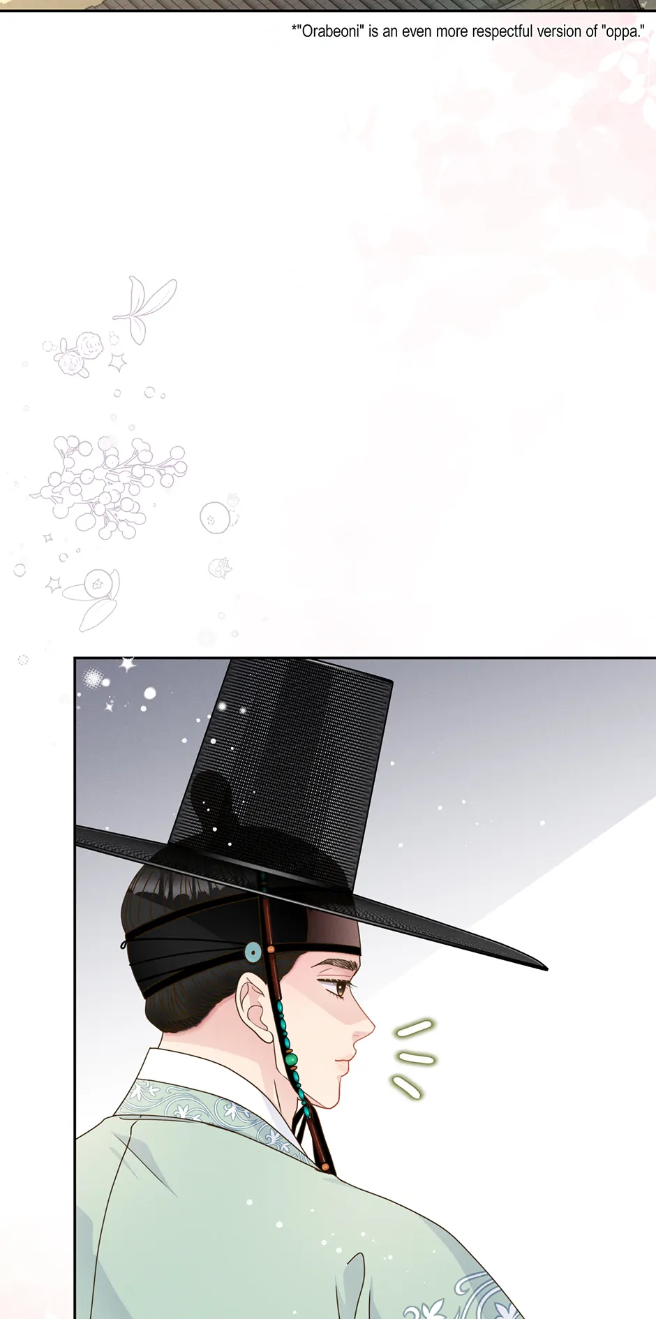 My Experience Being Close to My Older Brother's Friend Chapter 63 - page 77