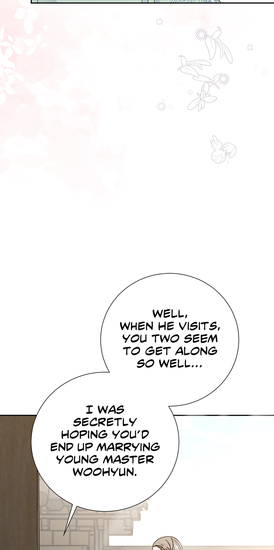 My Experience Being Close to My Older Brother's Friend Chapter 63 - page 78