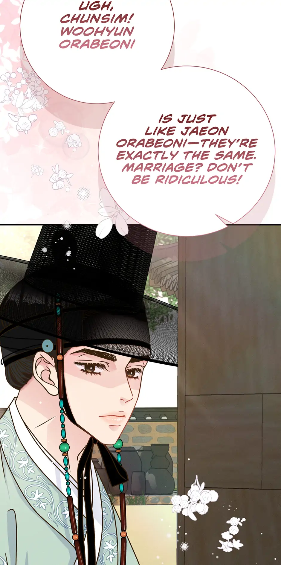 My Experience Being Close to My Older Brother's Friend Chapter 63 - page 80