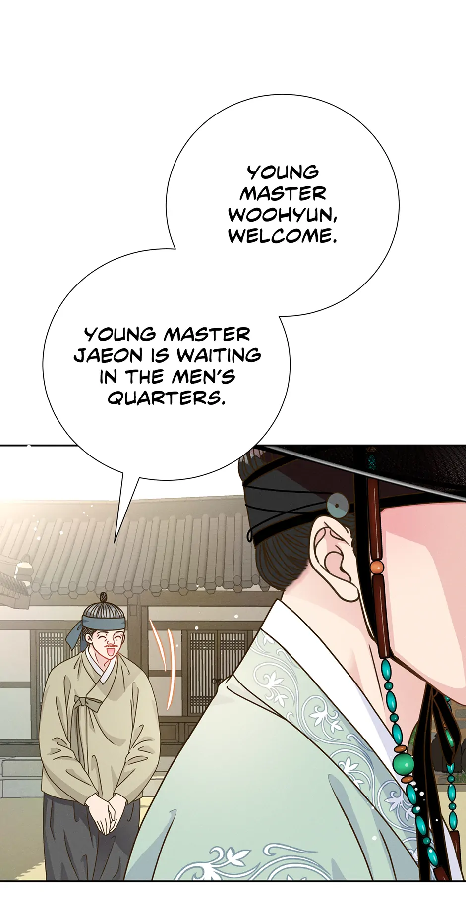 My Experience Being Close to My Older Brother's Friend Chapter 63 - page 83