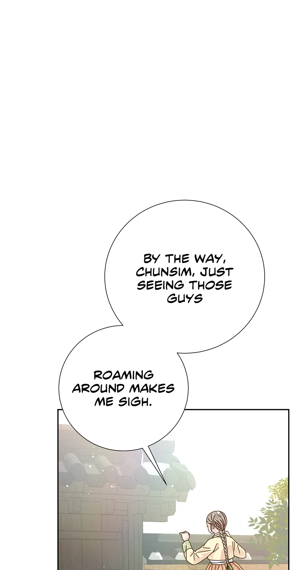 My Experience Being Close to My Older Brother's Friend Chapter 63 - page 85