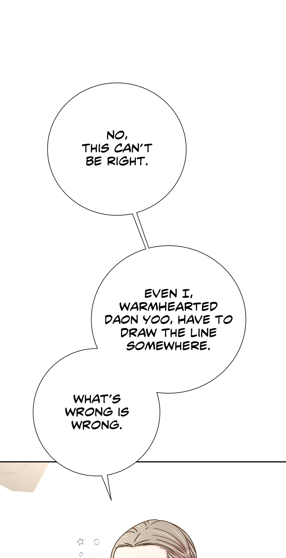 My Experience Being Close to My Older Brother's Friend Chapter 63 - page 92