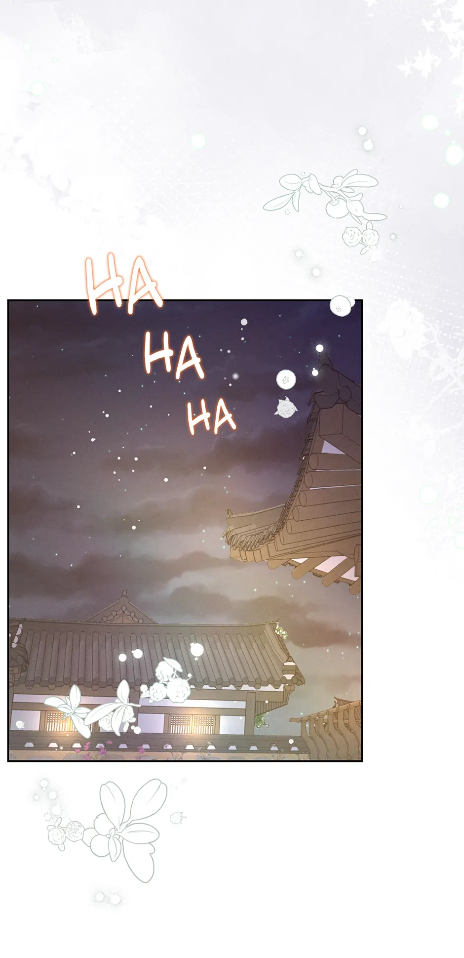 My Experience Being Close to My Older Brother's Friend Chapter 64 - page 3
