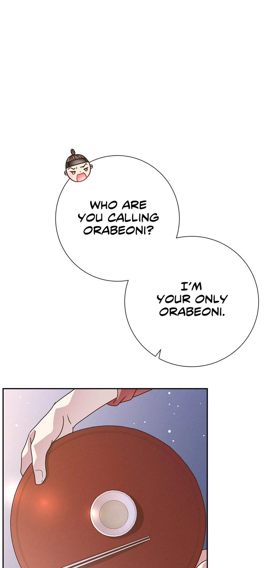 My Experience Being Close to My Older Brother's Friend Chapter 64 - page 32