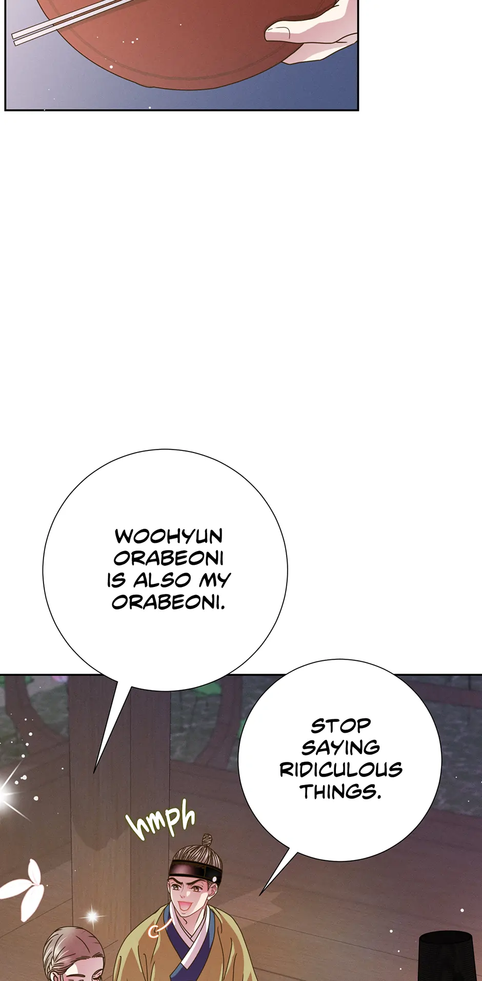 My Experience Being Close to My Older Brother's Friend Chapter 64 - page 33