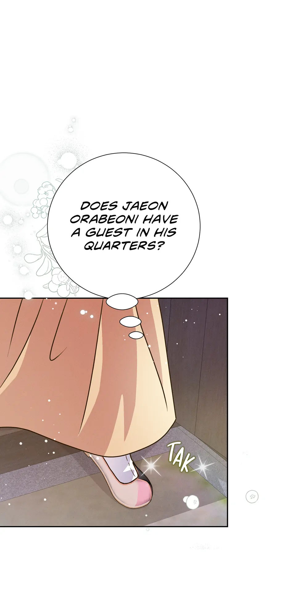 My Experience Being Close to My Older Brother's Friend Chapter 64 - page 4