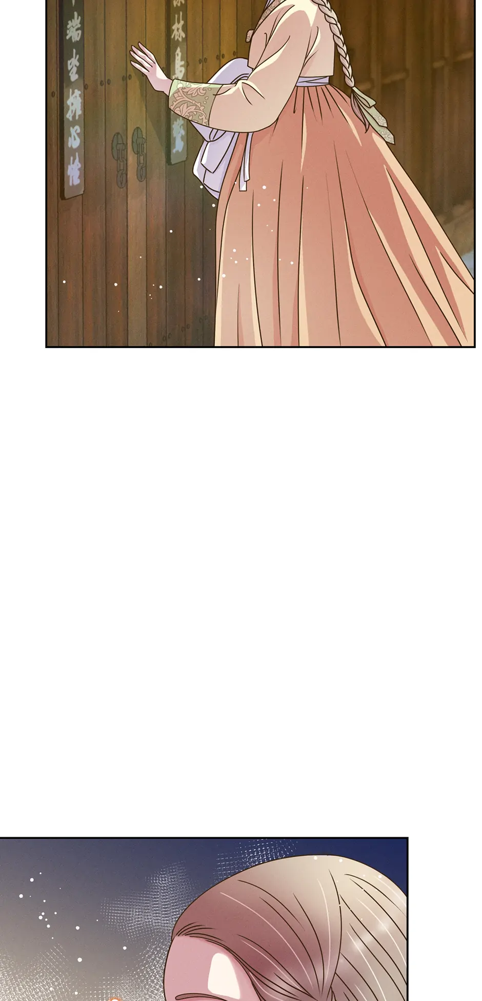 My Experience Being Close to My Older Brother's Friend Chapter 64 - page 87