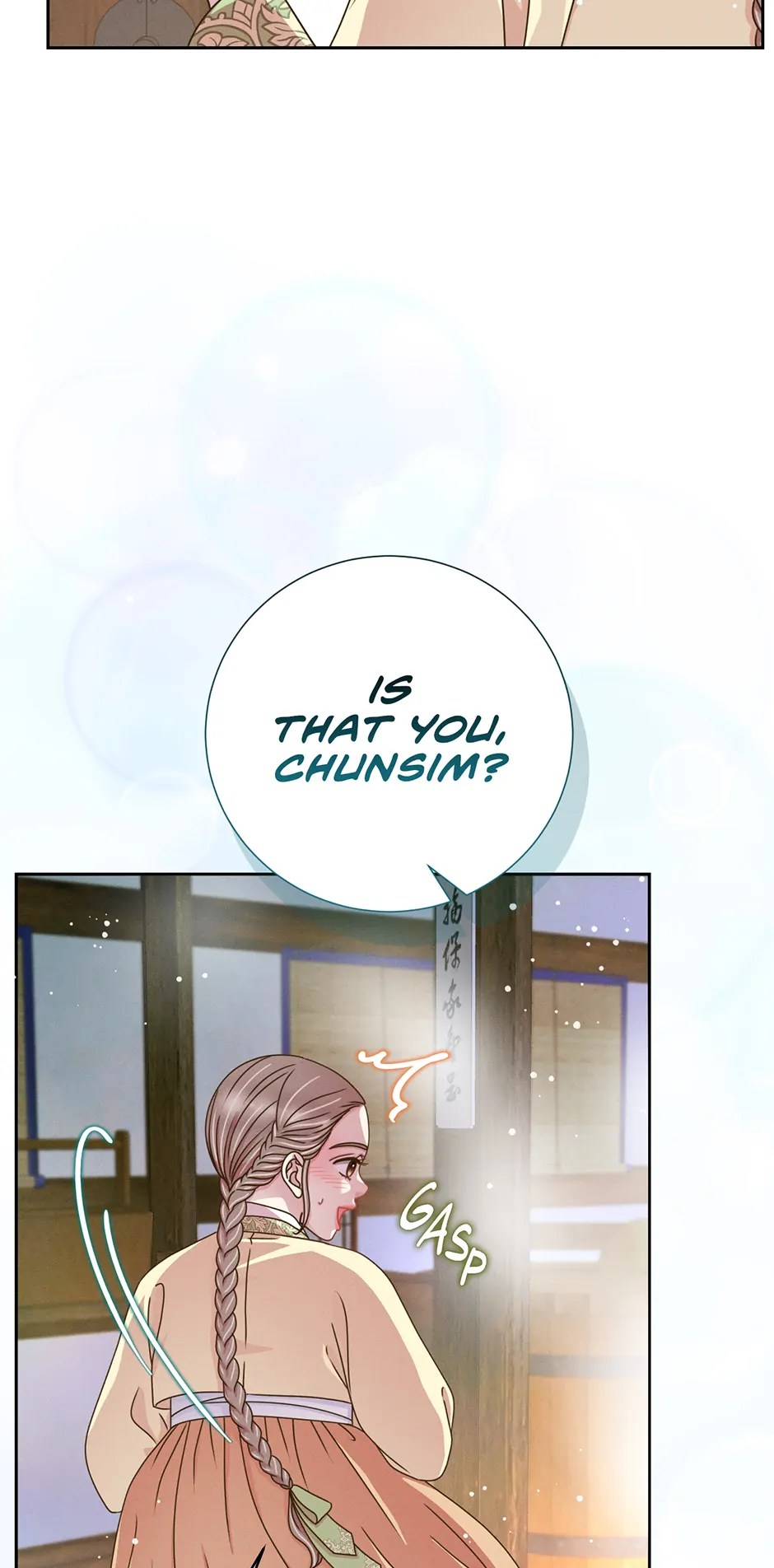 My Experience Being Close to My Older Brother's Friend Chapter 64 - page 96