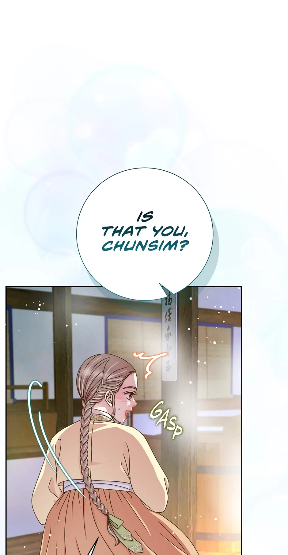 My Experience Being Close to My Older Brother's Friend Chapter 65 - page 1