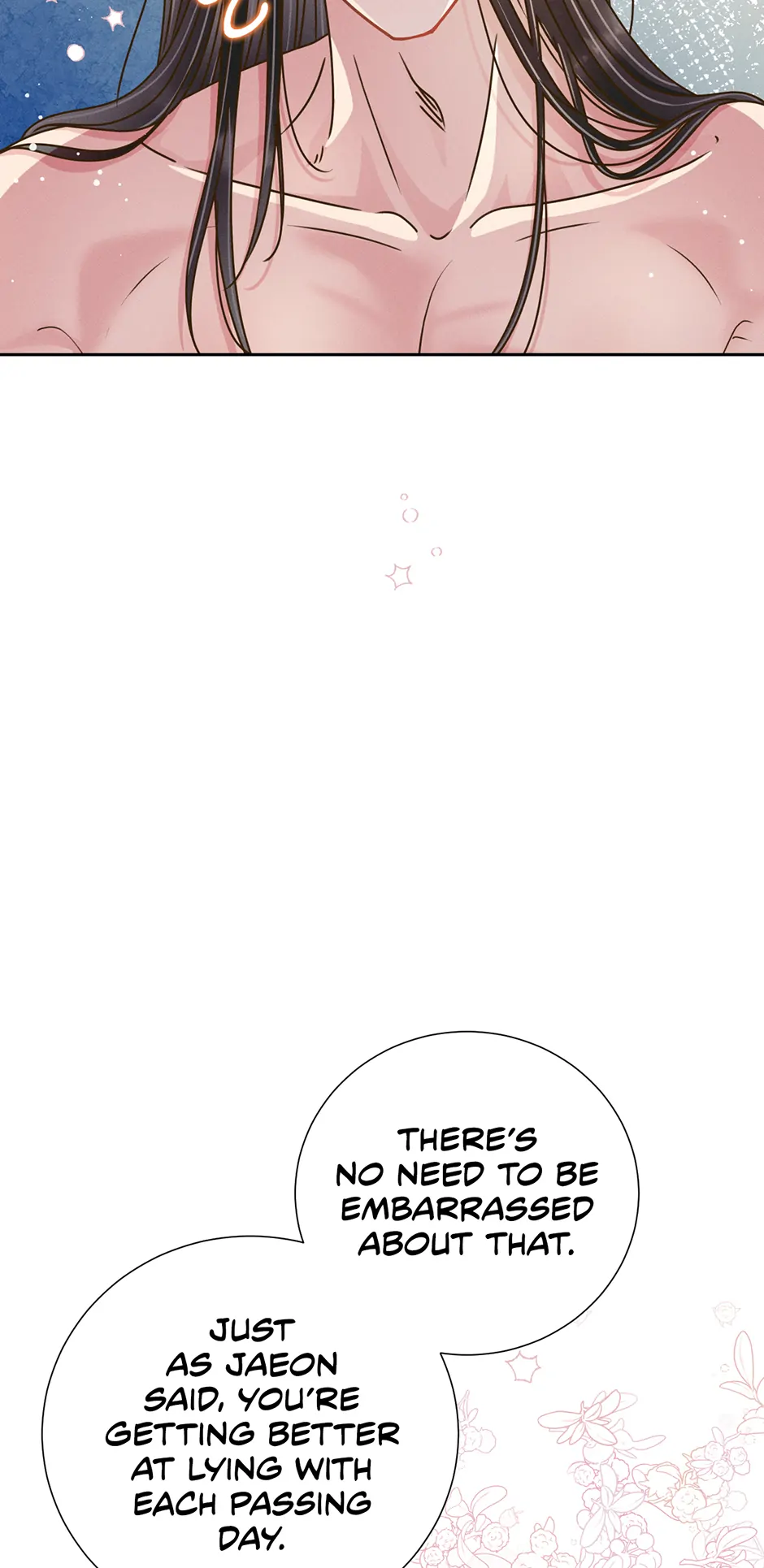 My Experience Being Close to My Older Brother's Friend Chapter 65 - page 60
