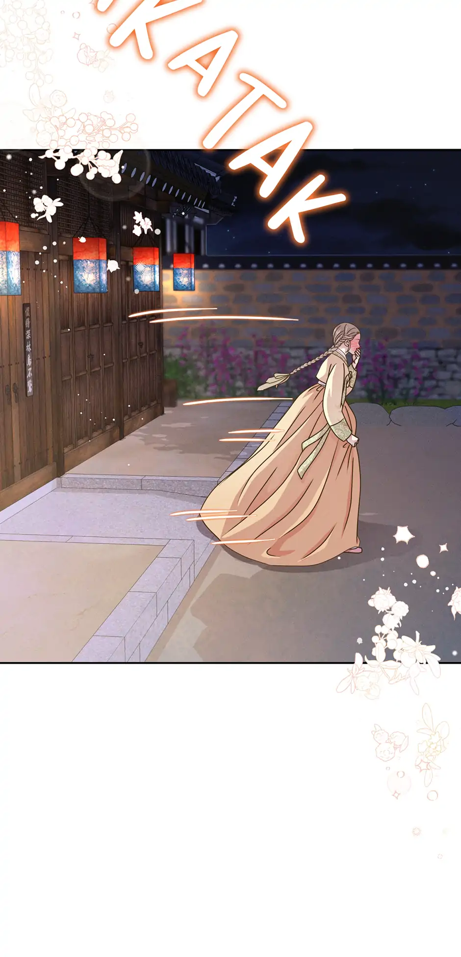 My Experience Being Close to My Older Brother's Friend Chapter 65 - page 72