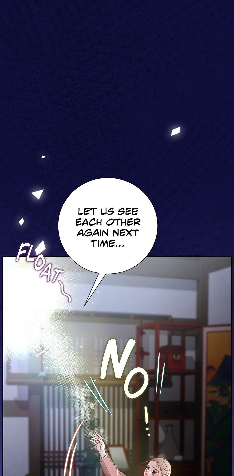 My Experience Being Close to My Older Brother's Friend Chapter 66 - page 60