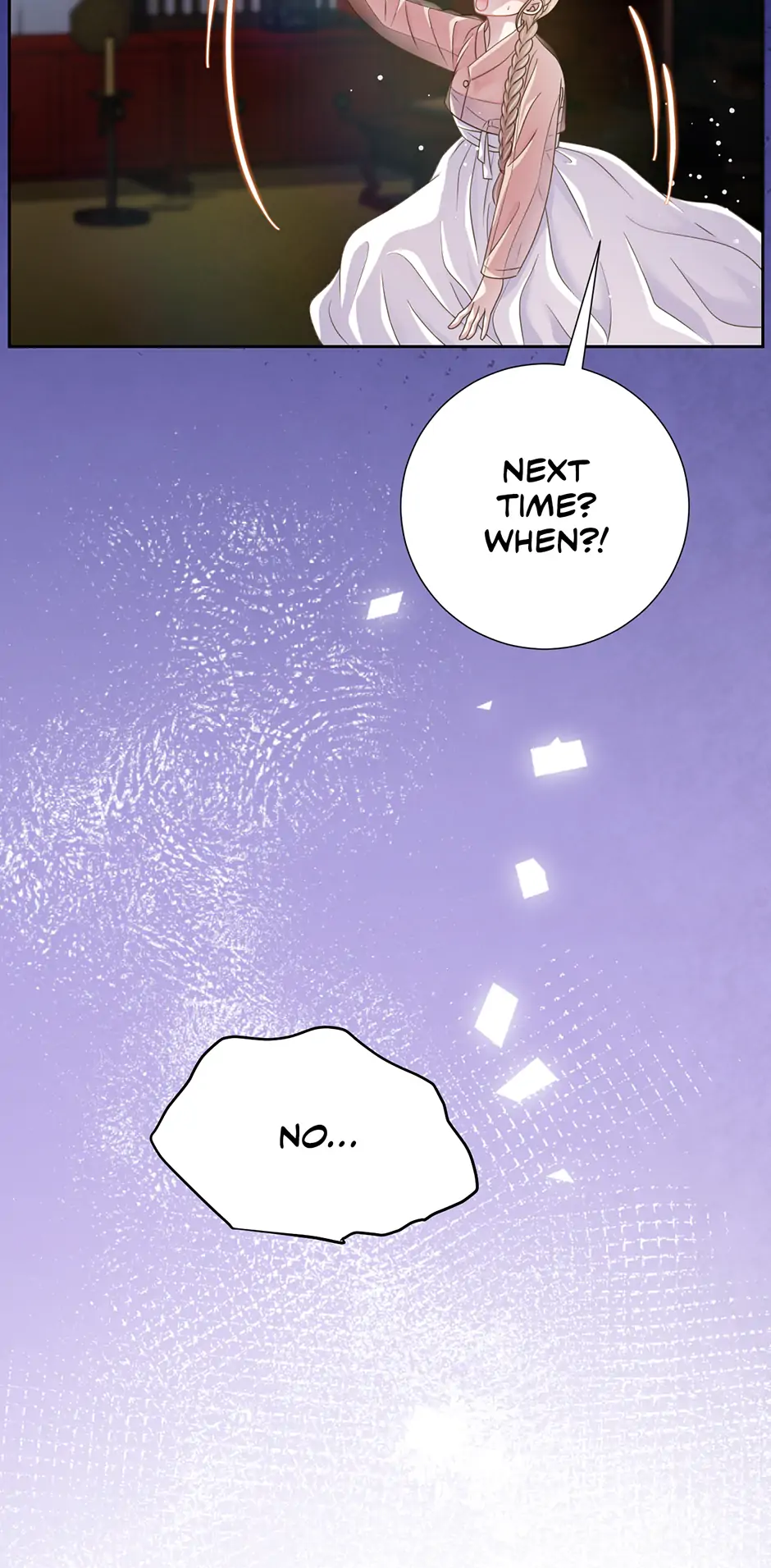 My Experience Being Close to My Older Brother's Friend Chapter 66 - page 61