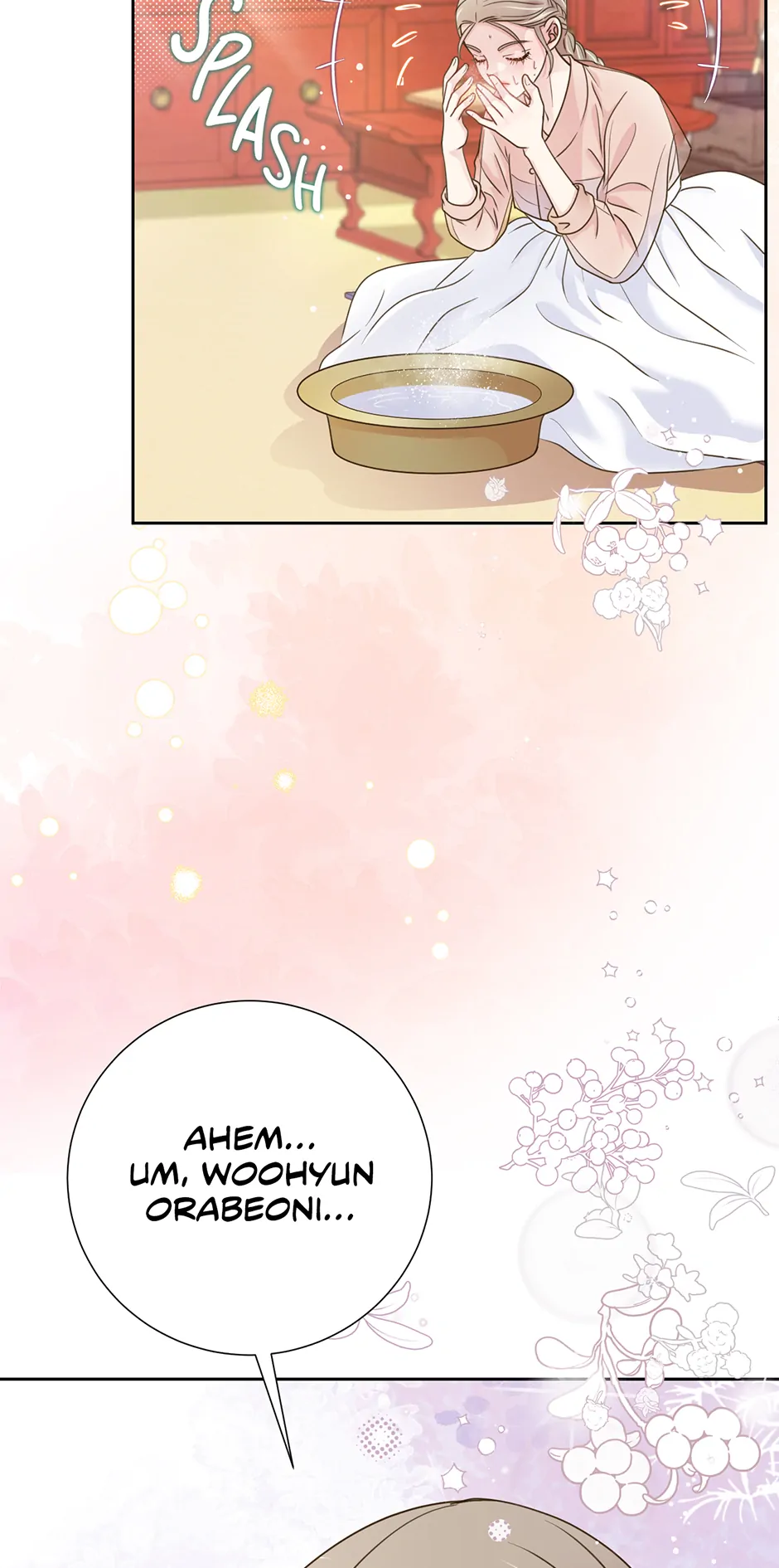 My Experience Being Close to My Older Brother's Friend Chapter 66 - page 75