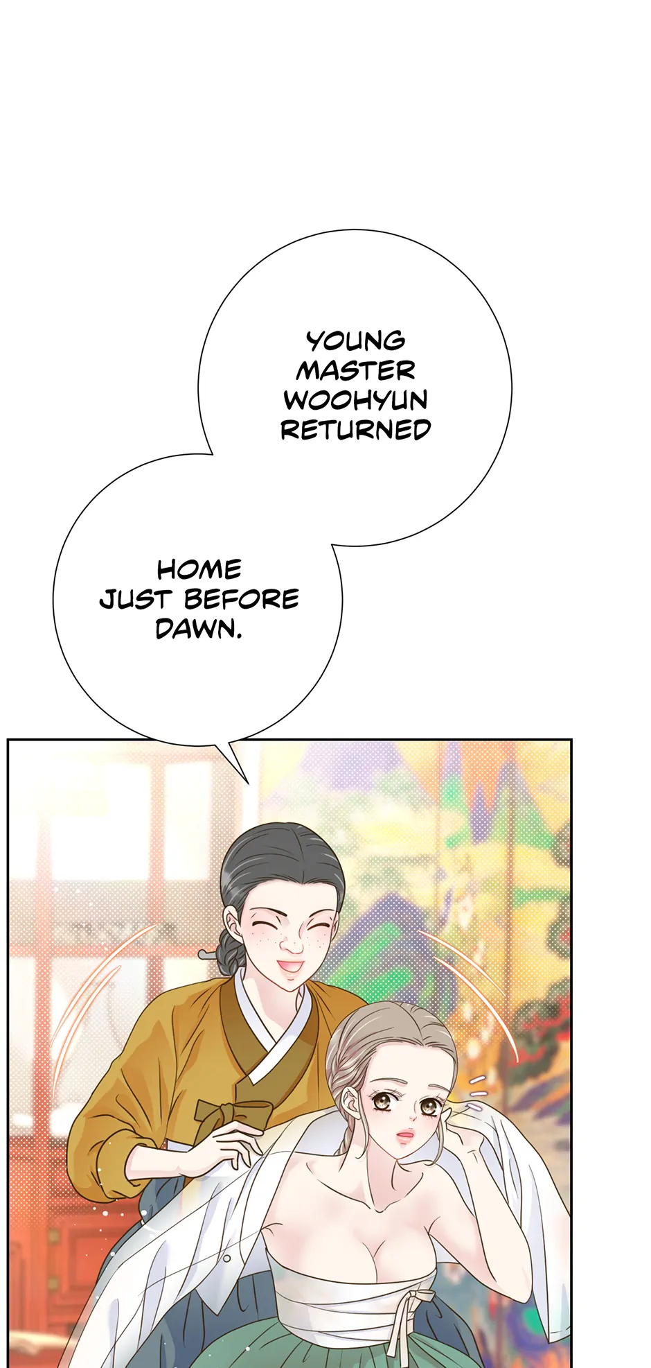 My Experience Being Close to My Older Brother's Friend Chapter 66 - page 77
