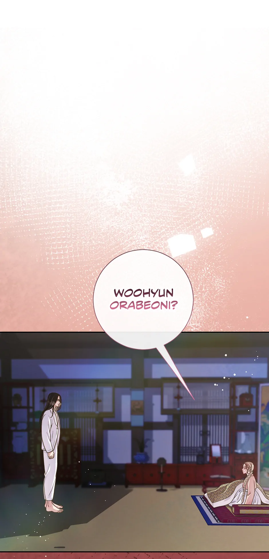 My Experience Being Close to My Older Brother's Friend Chapter 66 - page 9
