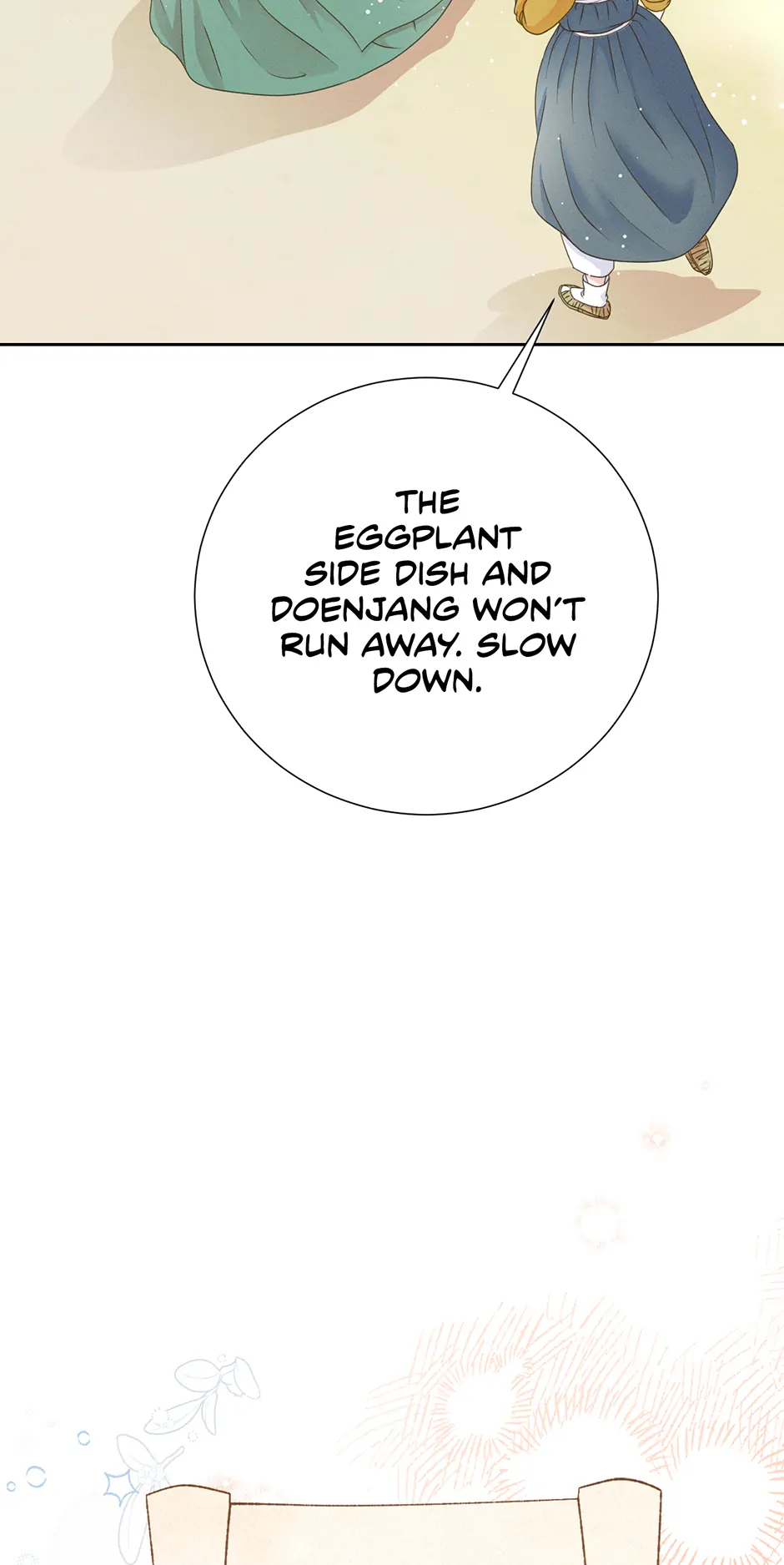 My Experience Being Close to My Older Brother's Friend Chapter 66 - page 91