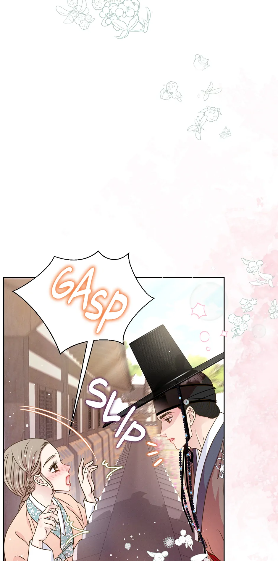 My Experience Being Close to My Older Brother's Friend Chapter 67 - page 23