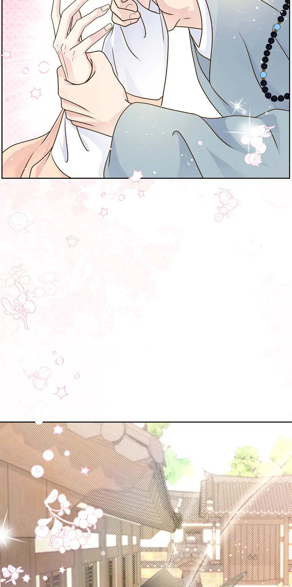 My Experience Being Close to My Older Brother's Friend Chapter 67 - page 26