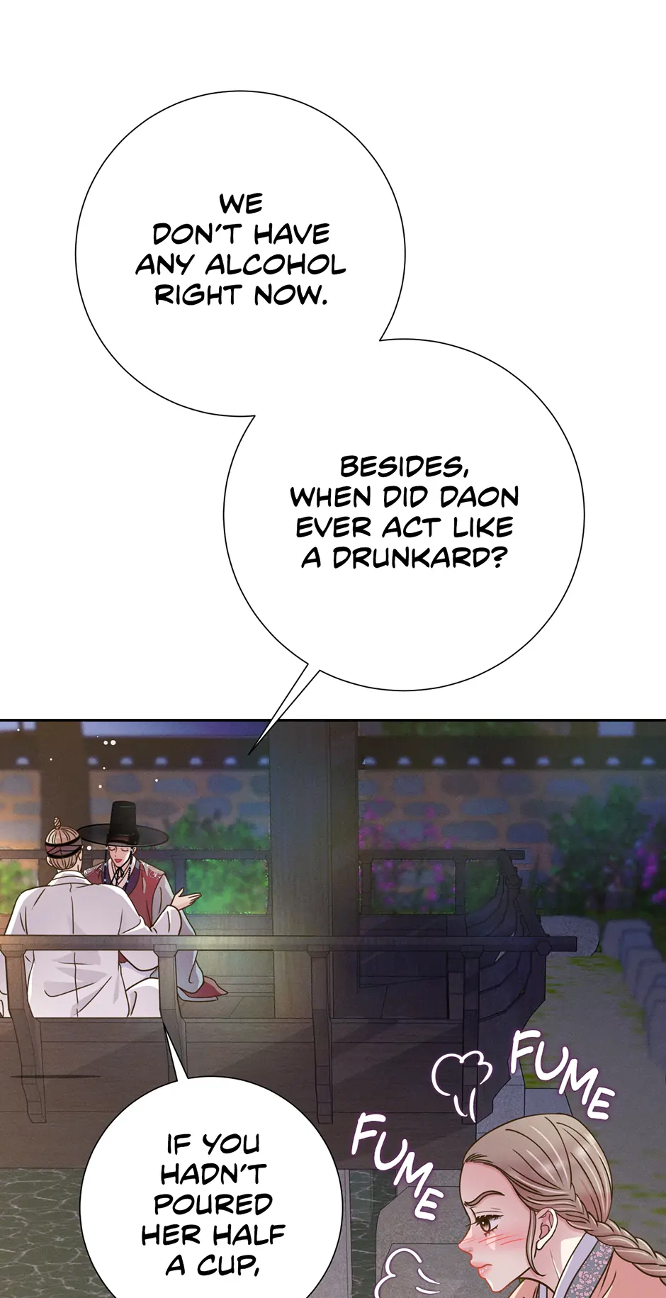 My Experience Being Close to My Older Brother's Friend Chapter 67 - page 43