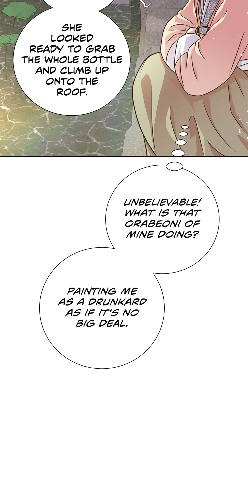 My Experience Being Close to My Older Brother's Friend Chapter 67 - page 44
