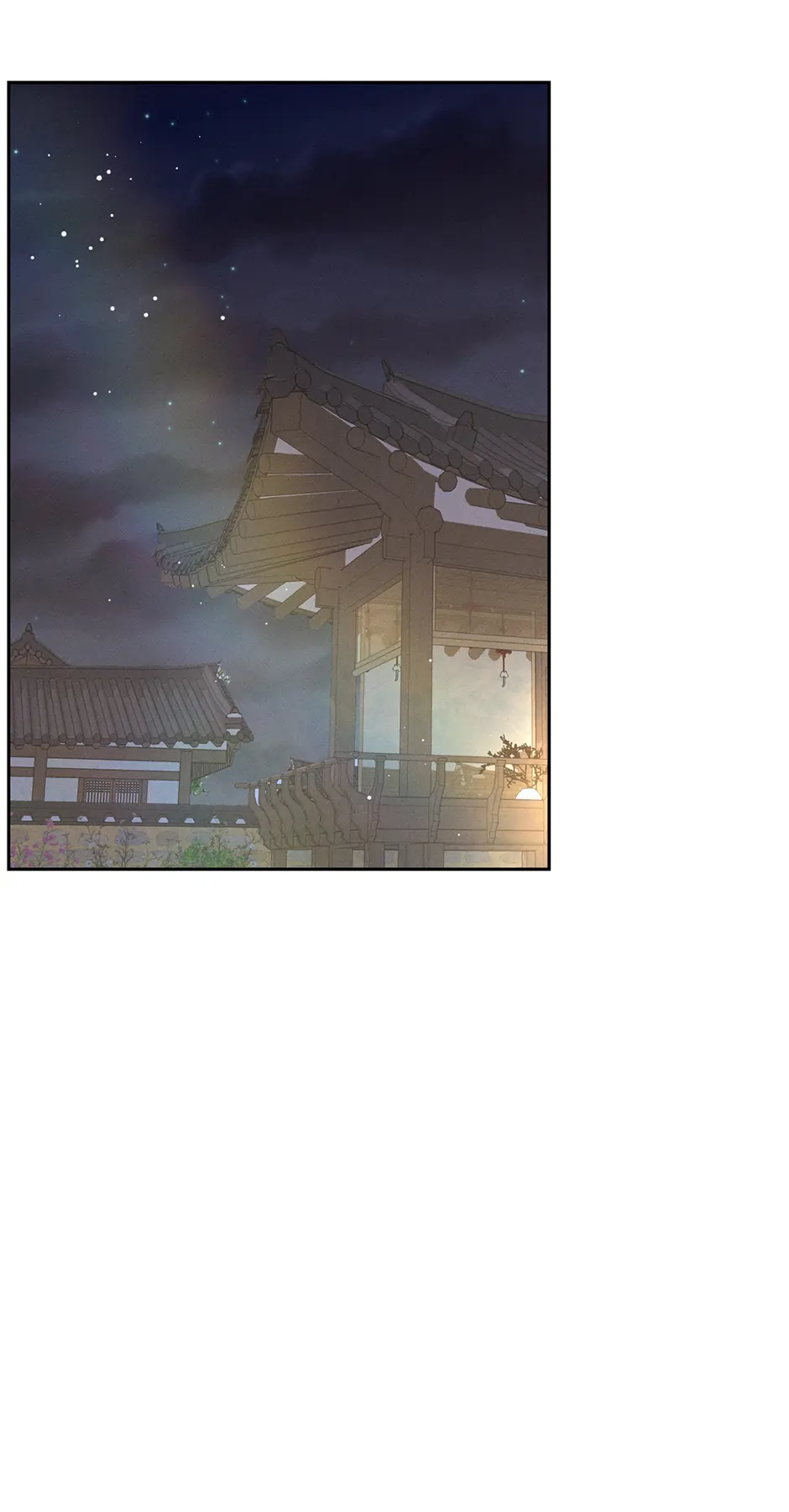 My Experience Being Close to My Older Brother's Friend Chapter 67 - page 51