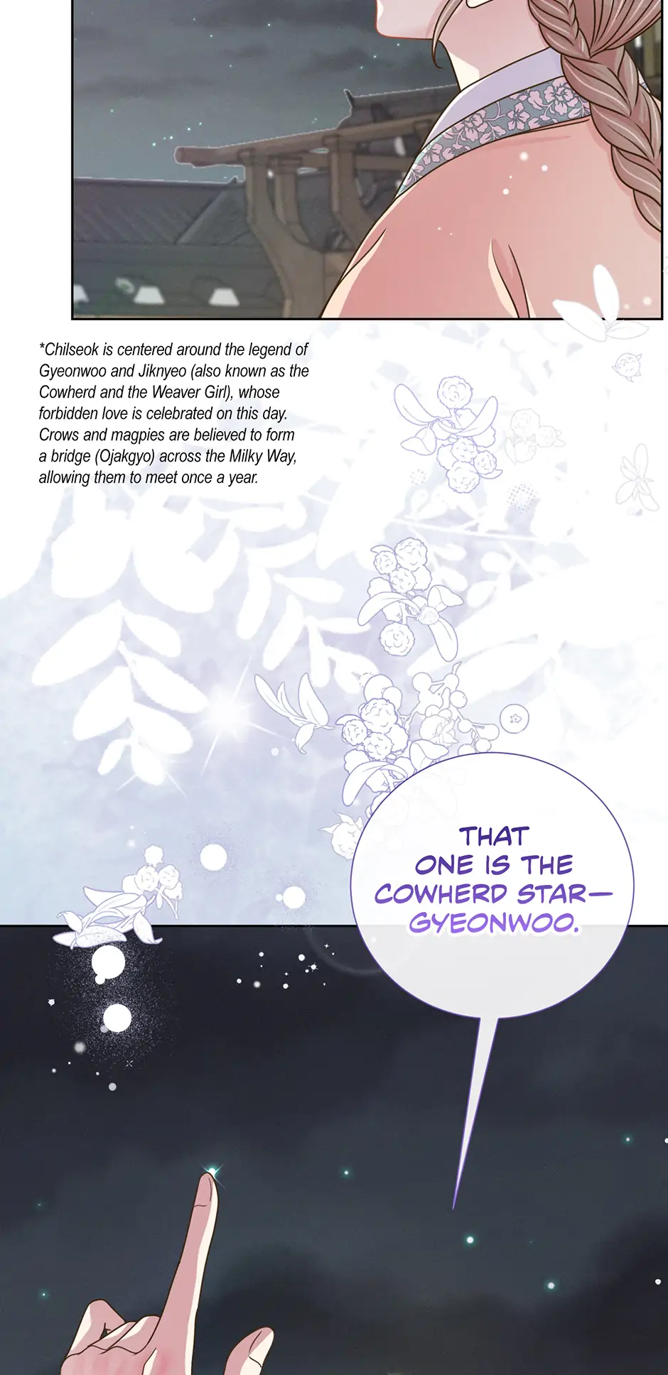 My Experience Being Close to My Older Brother's Friend Chapter 67 - page 54