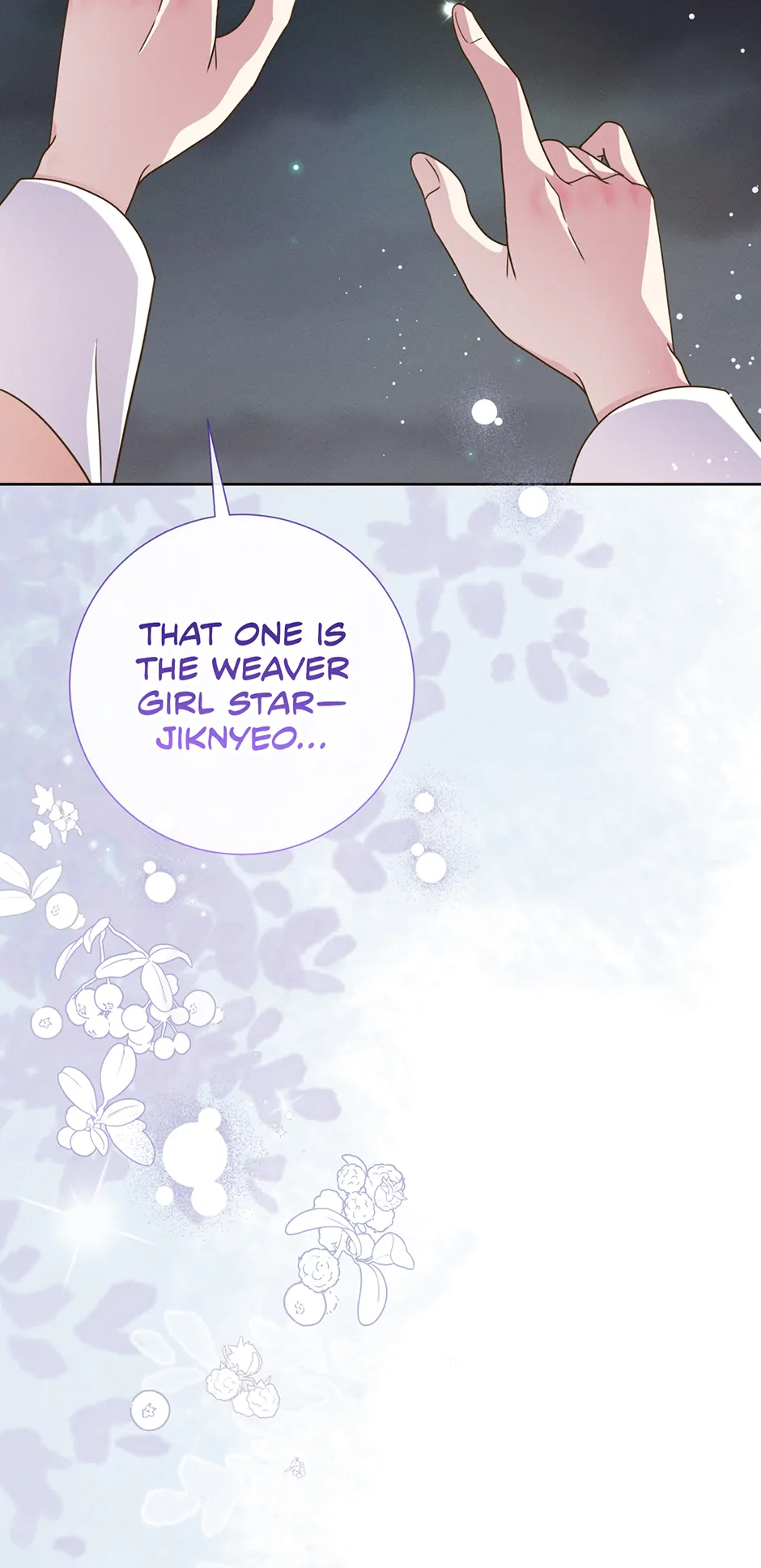 My Experience Being Close to My Older Brother's Friend Chapter 67 - page 55
