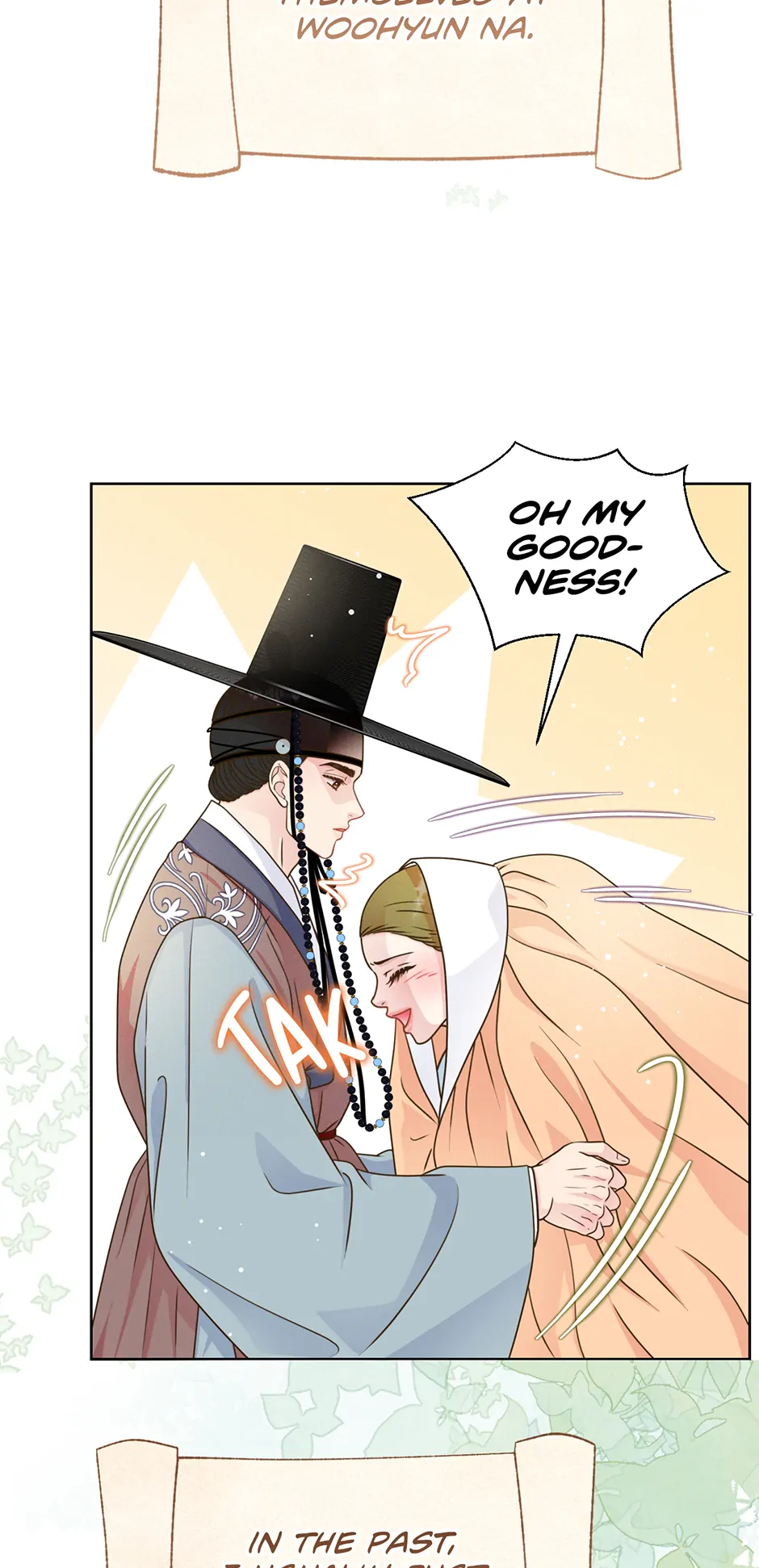 My Experience Being Close to My Older Brother's Friend Chapter 67 - page 6